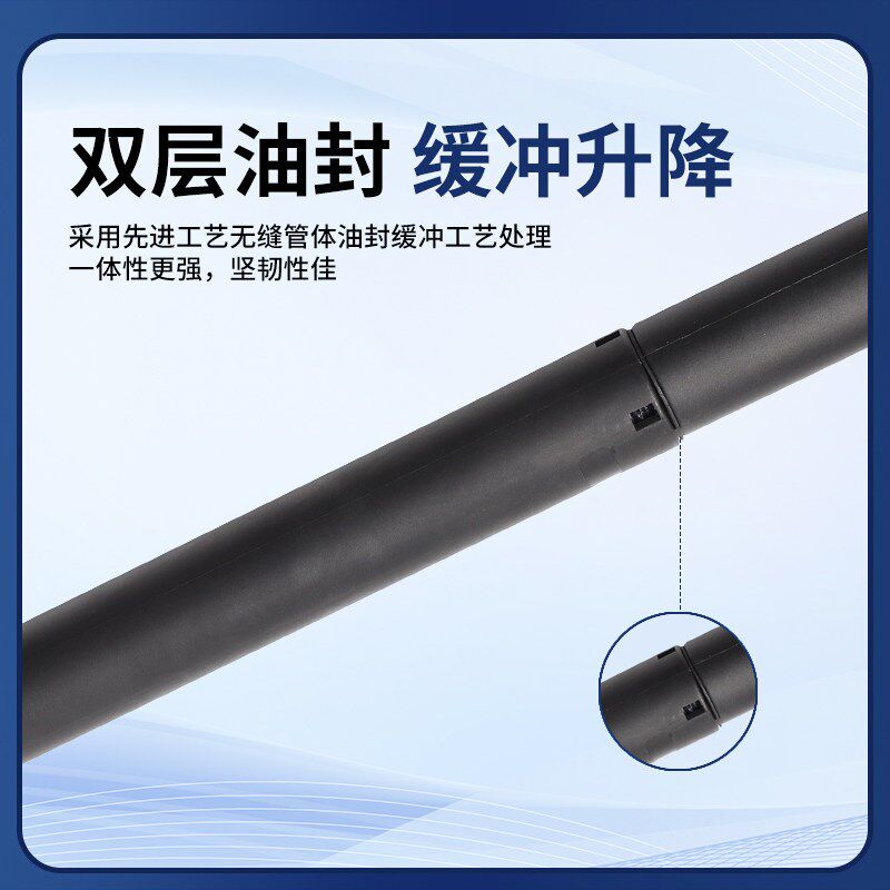 适用奥迪A5/S5/Q2/Q3/Q5/Q5L/Q8/E-TRON/A7电动尾门撑杆后备箱杆