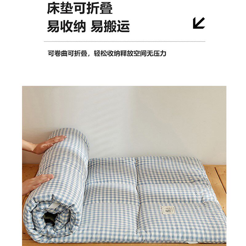 棉花垫被褥子床垫软垫家用学生宿舍床单人床褥垫子专用铺底棉絮垫
