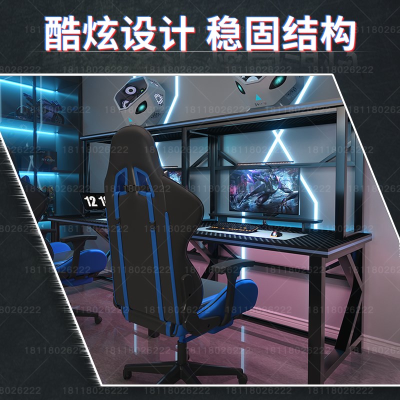 电竞酒店桌网红直播电脑桌情侣双人游戏桌粉色少女风组合桌椅套装