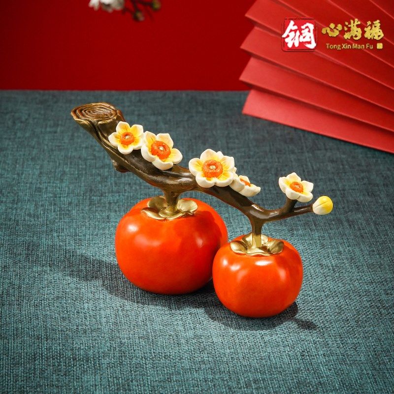 铜柿子摆件《好事发生》铜工艺品结婚乔迁之喜家居装饰送老师礼物