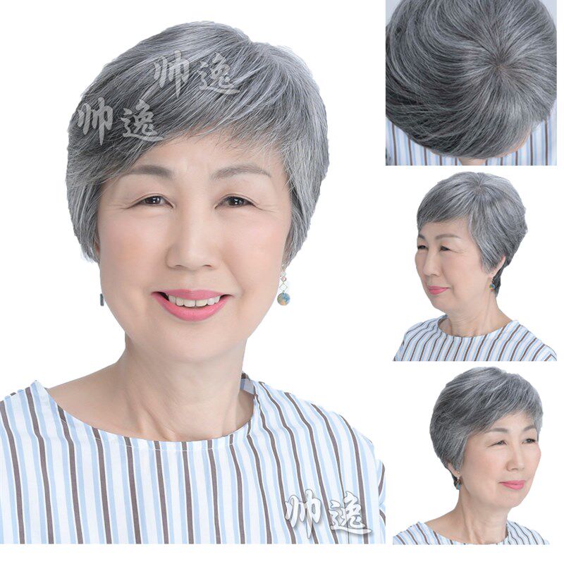 奶奶假发蓬松花白短发老人全头套白色全真发老太太光头假发套女