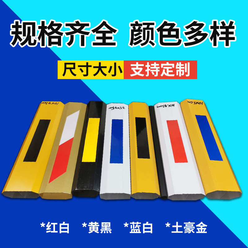 升降杆门卫拦车杆曲臂杆道闸杆八角杆小区起落门禁伸缩杆升降直杆