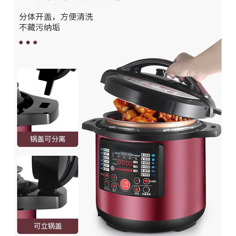 长立商用电压力锅大容量饭店食堂高压锅8升10L12升17升超大电饭锅