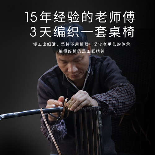 户外桌椅庭院藤编小茶几组合花园室外休闲摆摊露天阳台藤椅三件套