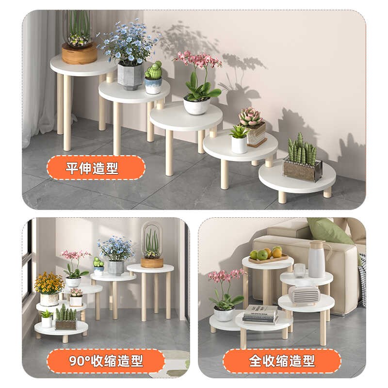 飘窗花架 花店陈列展示架 阶梯式多层花架 阳台植物角花架图片