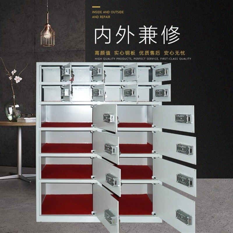 新十六格门大堂前厅贵重物品寄存保管箱 定做16开客用保险柜