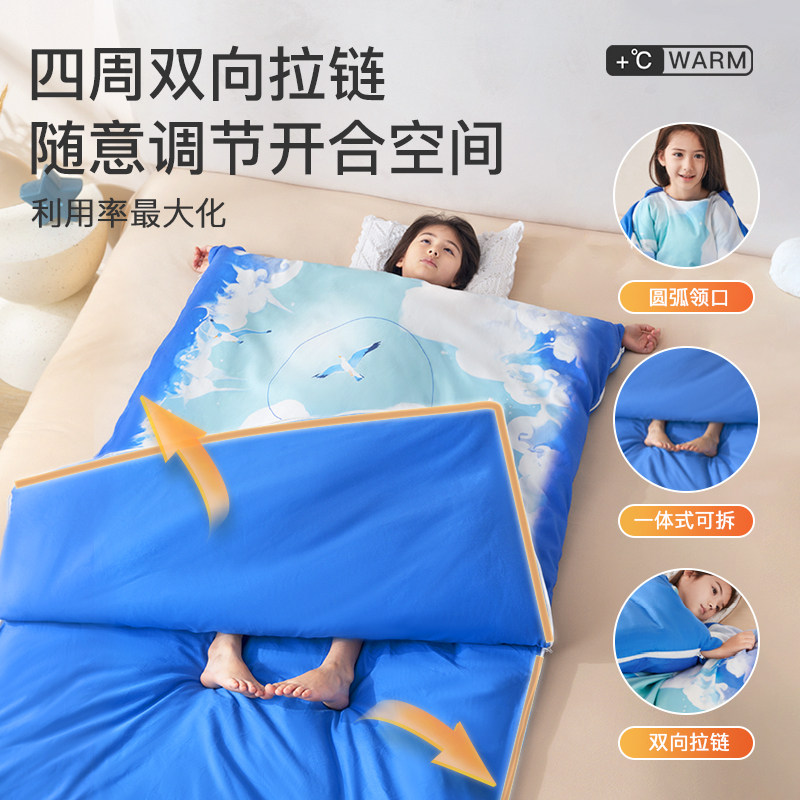 儿童睡袋春秋冬季冬款恒温中大童小学生防踢被子神器两用四季通用