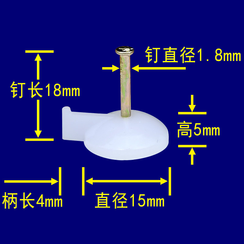 墙纸固定钉子墙钉毛坯房墙布壁纸墙贴钢钉图钉水泥墙面