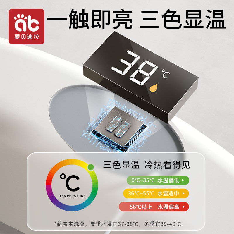 婴儿洗澡盆宝宝浴盆大号游泳桶可折叠坐躺0到6岁小孩洗澡用品大全