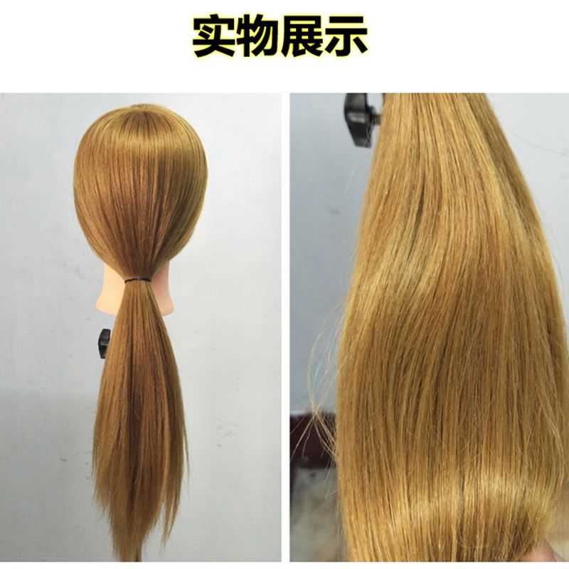 假发模特头全真人美发练习头模型可烫卷盘发编发化妆假人头送支架