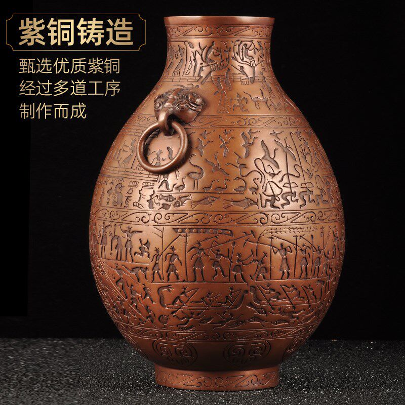紫铜渔猎攻战壶摆件仿古铜器工艺品家居客厅电视柜博古架装饰品