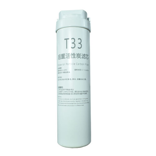 朗泰净水器500GRO反渗透膜T33后置碳PPC前置复合滤芯原厂卡口专用
