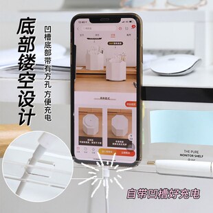 电脑侧边留言板办公室显示器便贴条桌面便利贴屏幕侧边透明便签贴