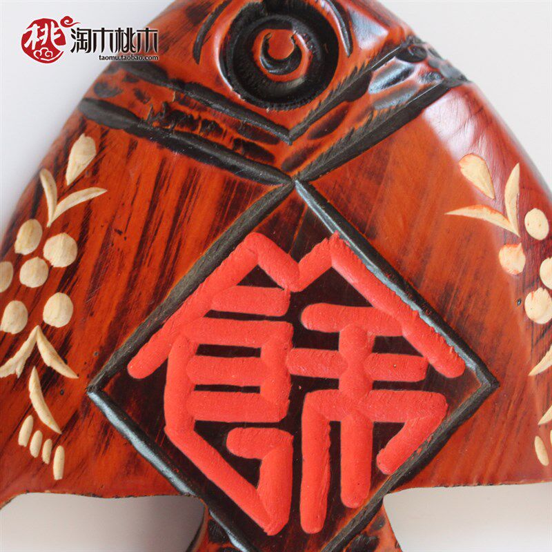 手工雕花木雕余鱼中国风特色工艺品 风铃挂件 门房挂饰 创意礼品