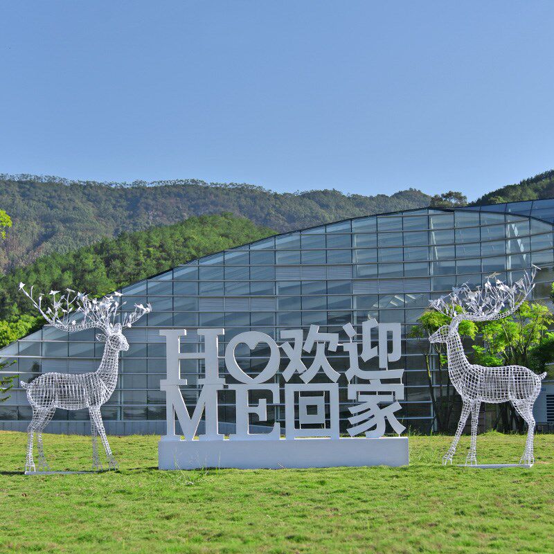 户外不锈钢铁艺镂空梅花鹿雕塑园林景观大型动物小品装饰摆件定制