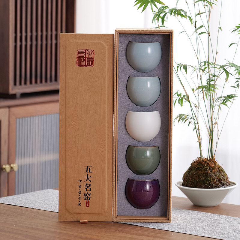 五大名窑茶杯 功夫茶具陶瓷套装 汝窑开片主人单杯品茗杯子礼盒装