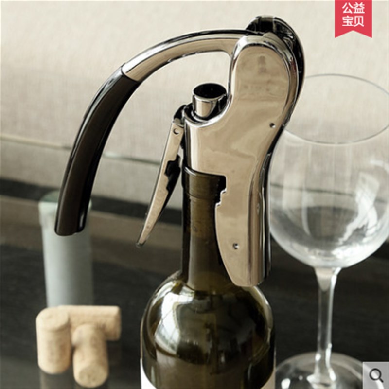 开瓶器红酒葡萄酒开瓶器启瓶器不锈钢加厚酒具家用包邮自带割纸刀