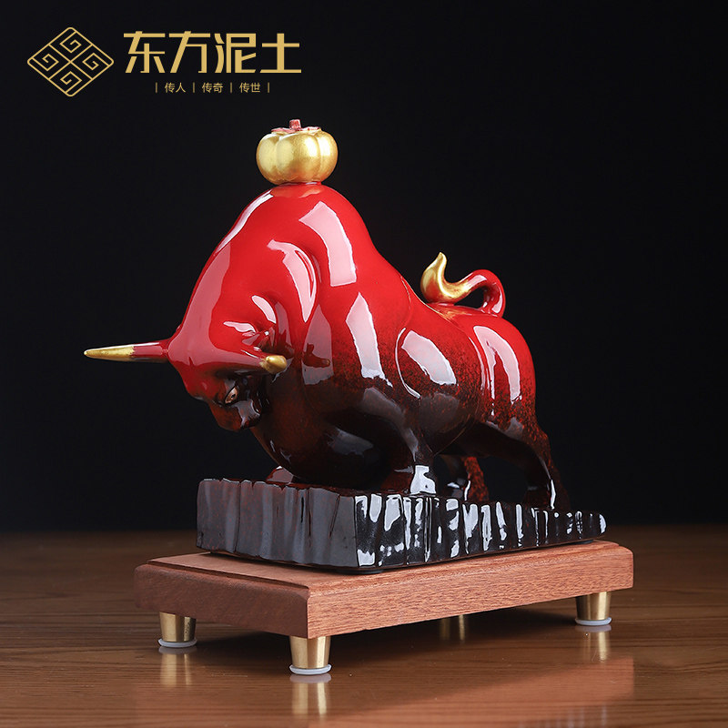 东方泥土《牛市》陶瓷创意牛摆件客厅装饰工艺品蒸蒸日上开业礼品