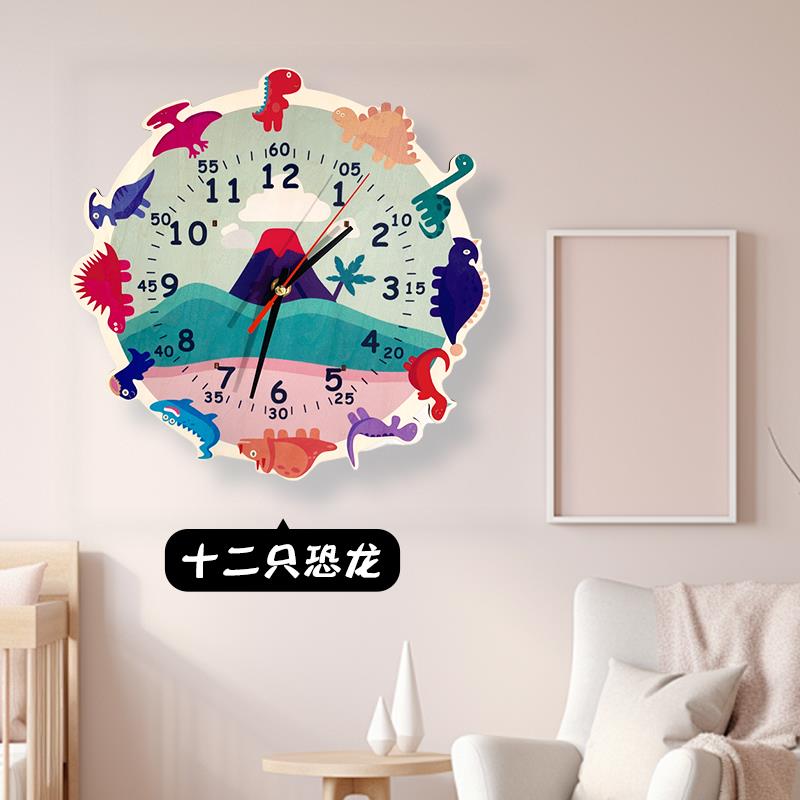 儿童房钟表卡通恐龙挂钟客厅挂表时钟创意挂墙免打孔木质静音钟表