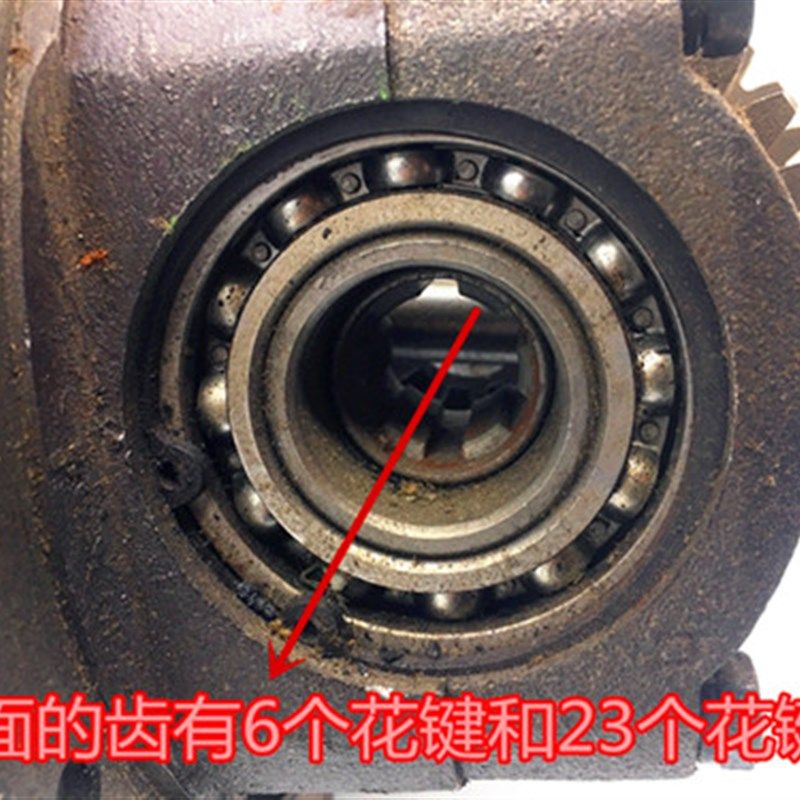 摩托三轮车 全悬浮加力王牙包 后桥配件 加力器 动霸总成 副变速