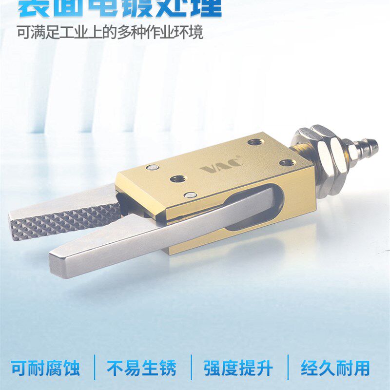 气动机械手具CHK-EM1-12-C带检测感应开关夹钳迷你水口气动夹夹具