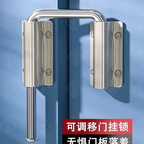 采购产品铝合金门锁,可调多角度门闩,衣柜门,免打孔推拉门挂锁
