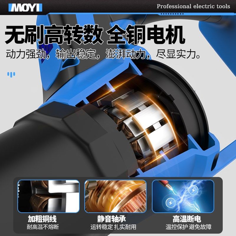 锂电吹风机无刷大功率鼓风机除雪神器灰尘树叶强力除尘电动暴风机