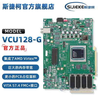 EK-U1-VCU128-G官方原装开发板