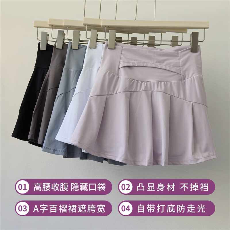 夏季高腰防走光百褶瑜伽短裙