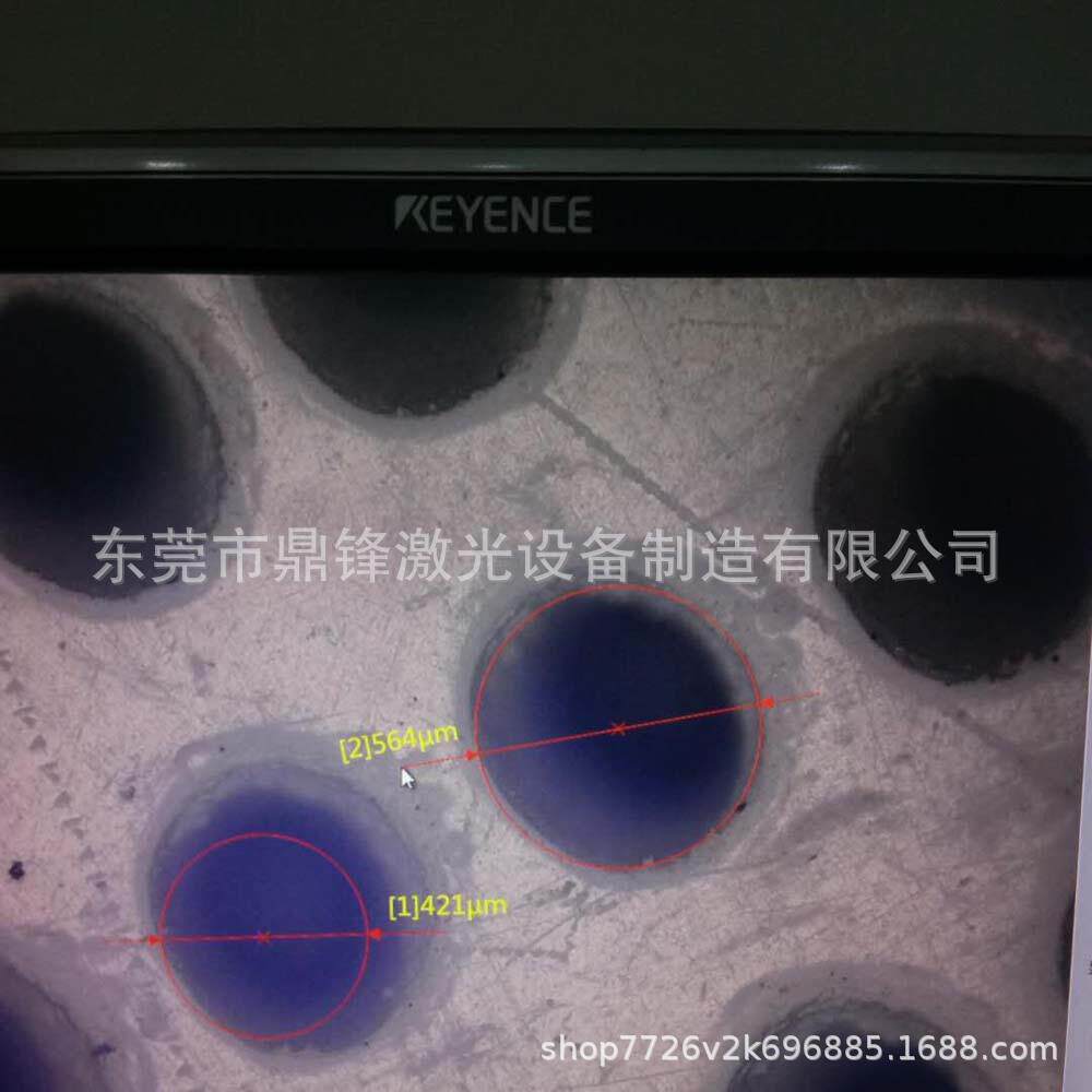 微孔陶瓷激光打孔机雾化片陶瓷激光打孔机陶瓷激光微孔机