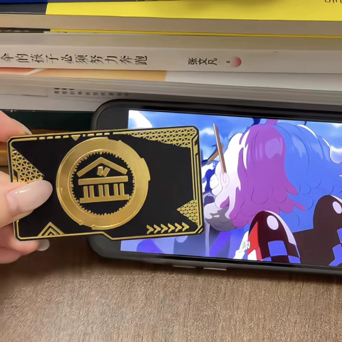 NFC和平精英启动卡打瓦神器金属黑卡金库钥匙卡吃鸡玩具游戏周边