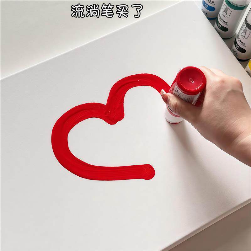 涂鸦流淌笔丙烯麦克笔创意美术绘画笔环保水性笔大容量防水可叠色