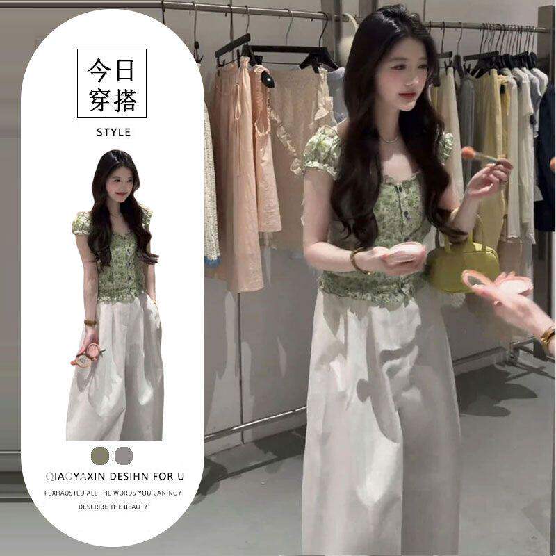 温柔风穿搭两件式套装女