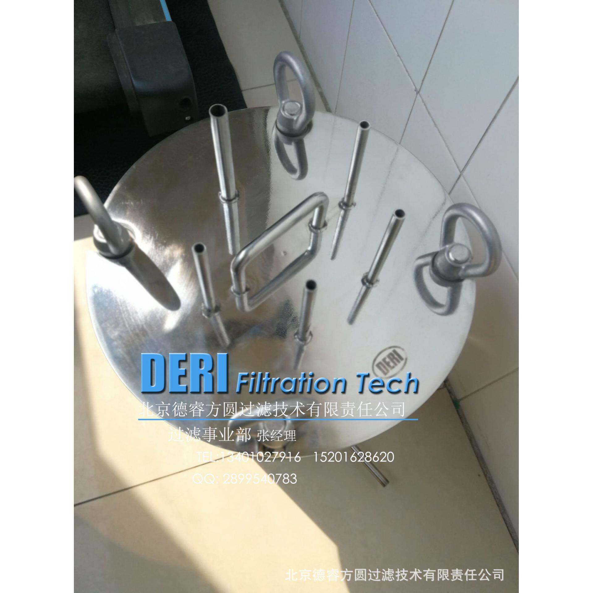 实验室小型微型储罐定做加工;生物化学实验用过滤器设计加工销售
