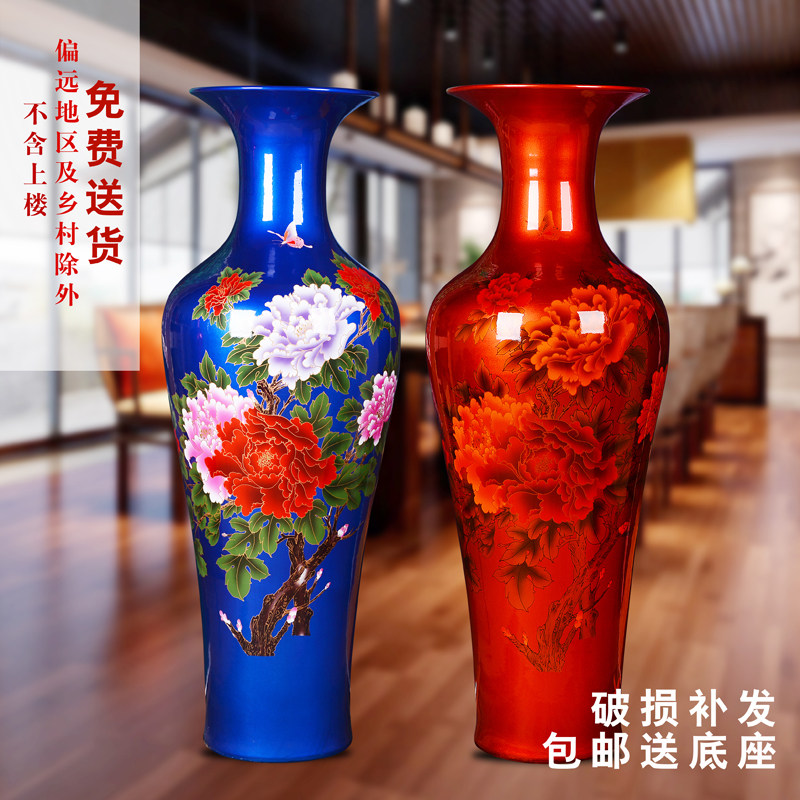 景德镇陶瓷器花瓶 客厅落地摆件1米金色大号瓷瓶欧式简约装饰礼品
