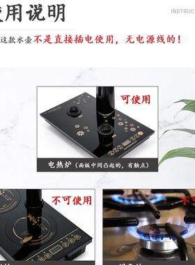 全自动上水电热烧水壶希德家用电茶炉茶桌一键智能茶具茶壶专用