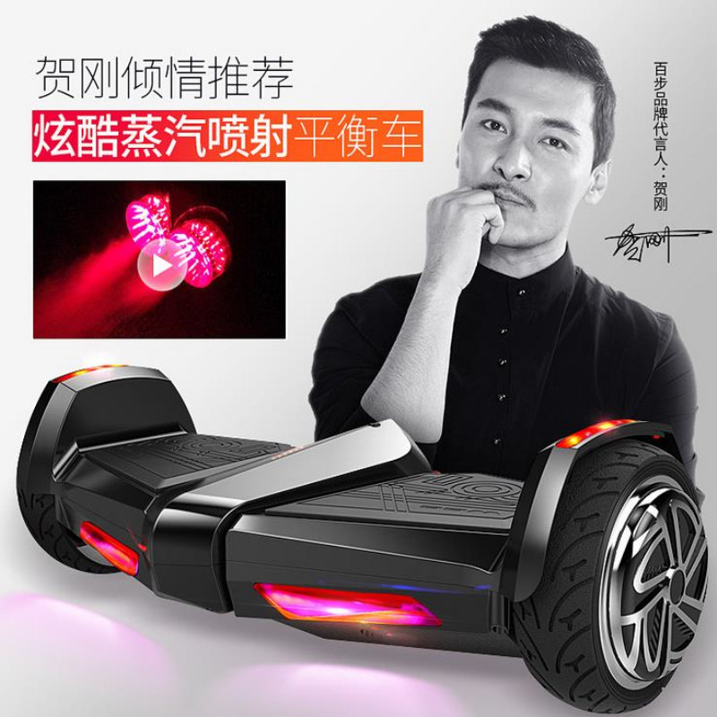小孩平衡车儿童双轮体感平行车学生智能电动两轮代步越野兰博基尼