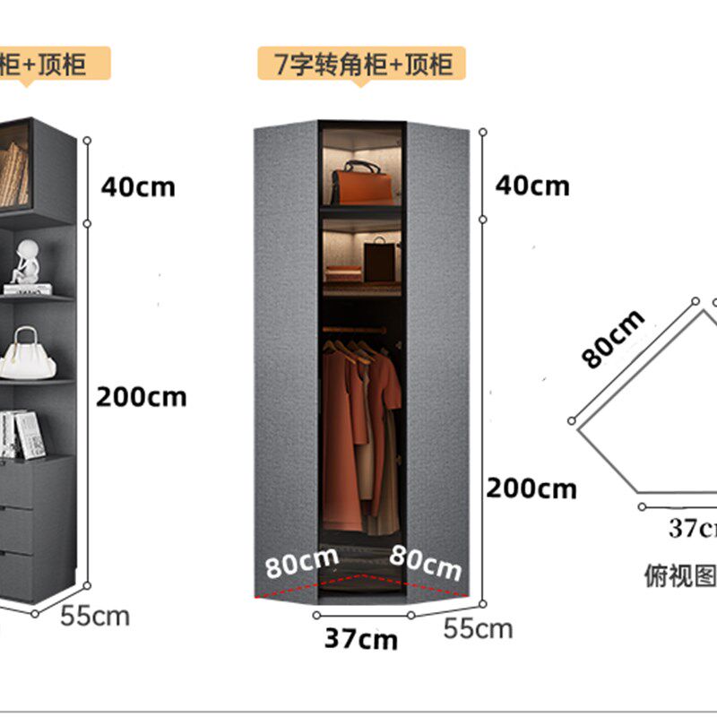 现代轻奢衣柜极简卧室家用玻璃门柜子衣帽间转角衣橱小户型大衣橱