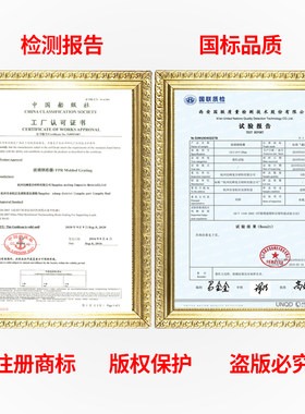 重庆玻璃钢格栅板花纹盖板树篦子洗车房地网格鸽舍污水处理厂走道