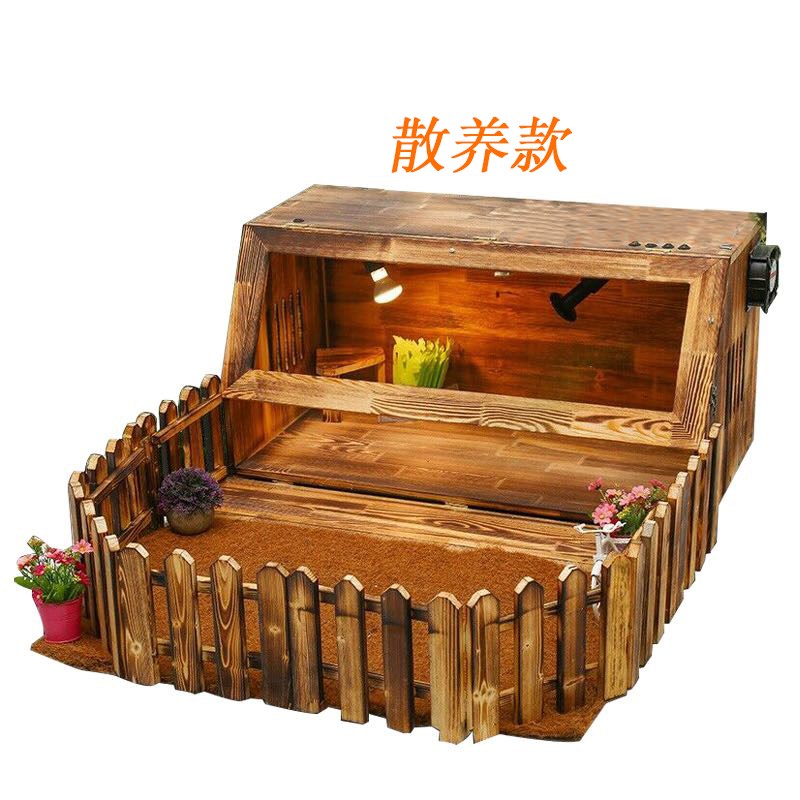 陆龟箱爬宠保温箱蜥蜴刺猬饲养箱爬虫龟箱l套装繁殖散养不带栅栏