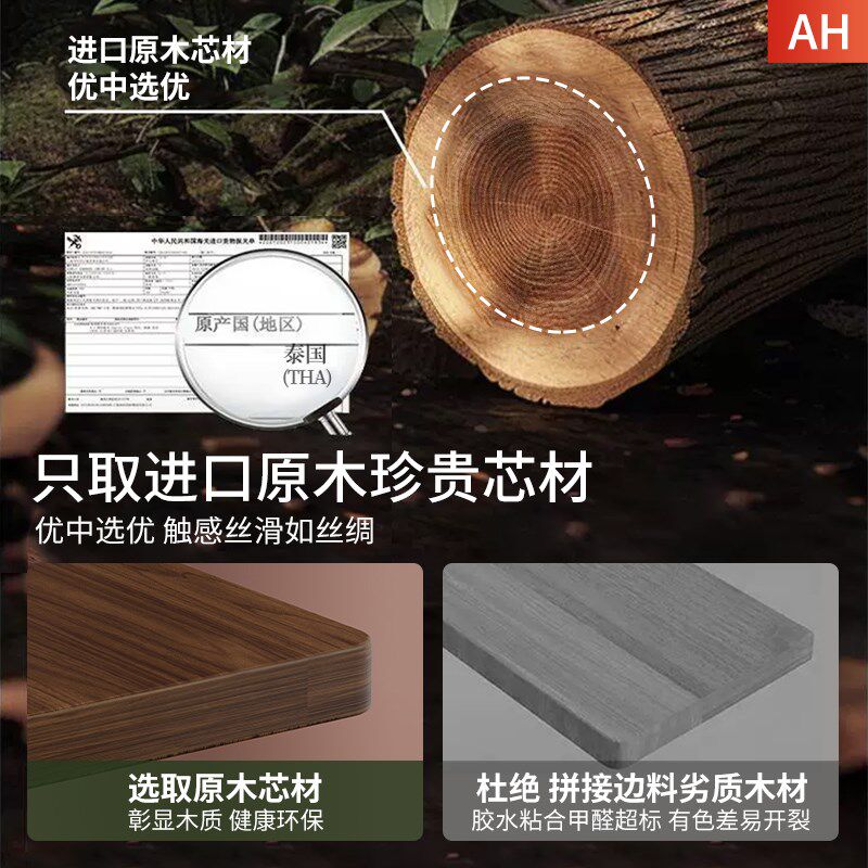 实木面膜收纳架桌面化妆刷收纳盒化妆品放置架梳妆台杂物整理支架
