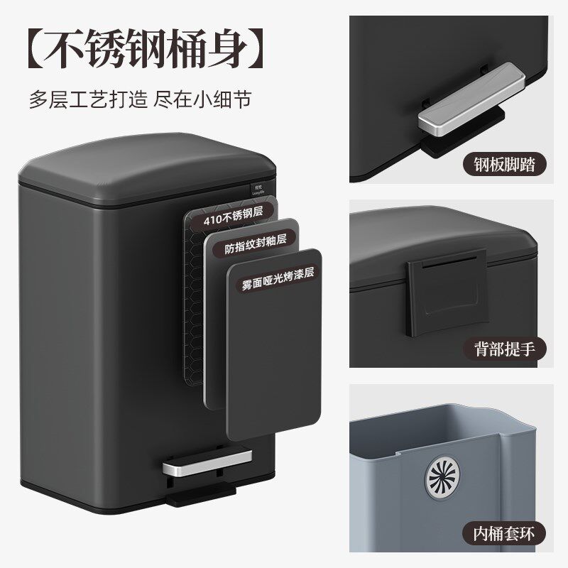 厨房带盖子脚踩垃圾桶高颜值家用客厅卧室双层大容量免弯腰2025新