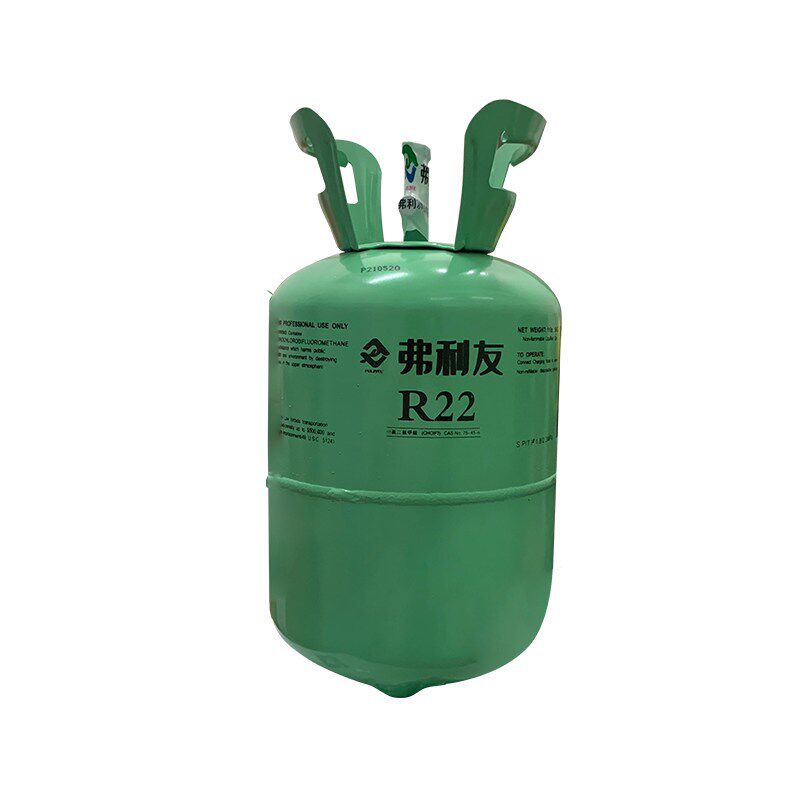家用空调R22制冷液R410a制冷剂充氟工具套装加氟管雪种冷媒氟利昂