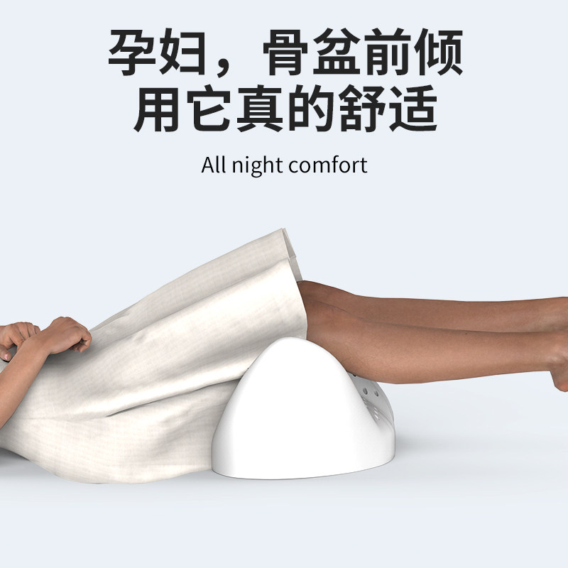 泰国乳胶静脉曲张垫脚垫腿枕脚枕头孕妇抬腿垫床上睡垫腿部抬高垫