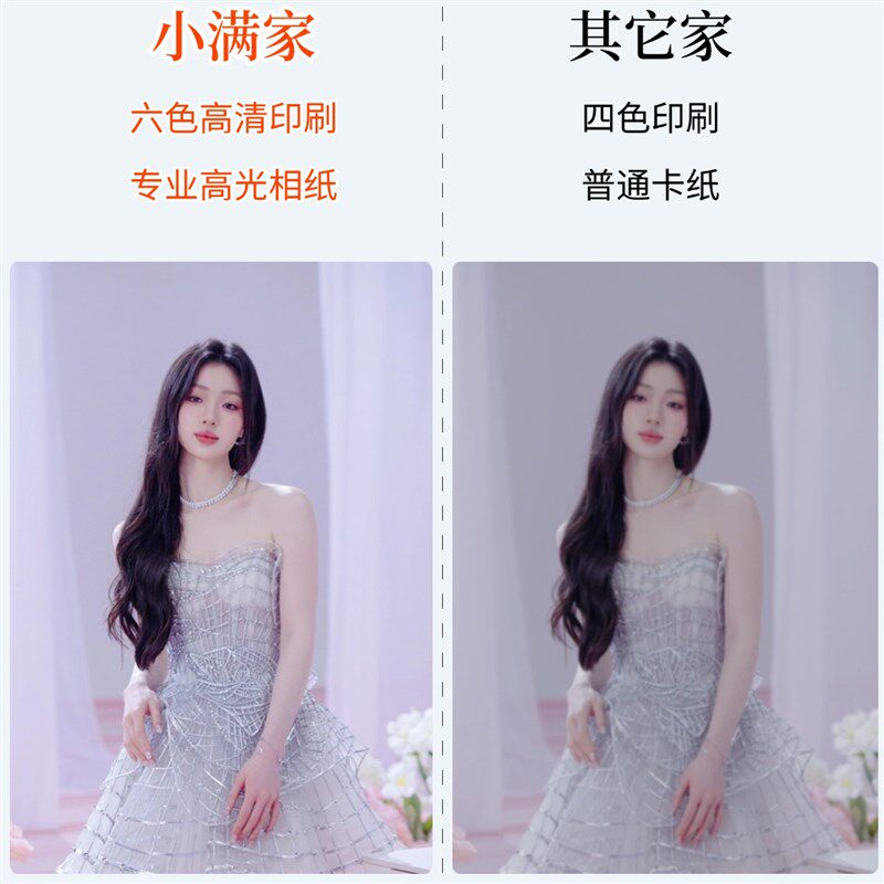 2025 2026单依纯桌历歌词日历纯妹妹演唱会同款专辑摆台生日礼物