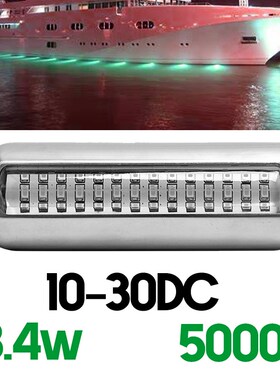 游艇水下灯船用不锈钢防水灯可视90水底灯LED水下灯10-30VDC 防