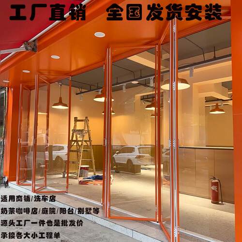 铝合金左右折叠门商铺洗车房奶茶店庭院阳台重型折叠门隔断玻璃门
