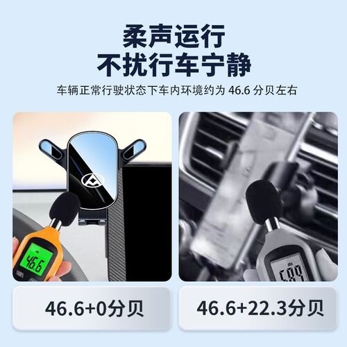 24-25款上汽大通大拿M1车载手机支架专用面包车屏幕导航架改装件