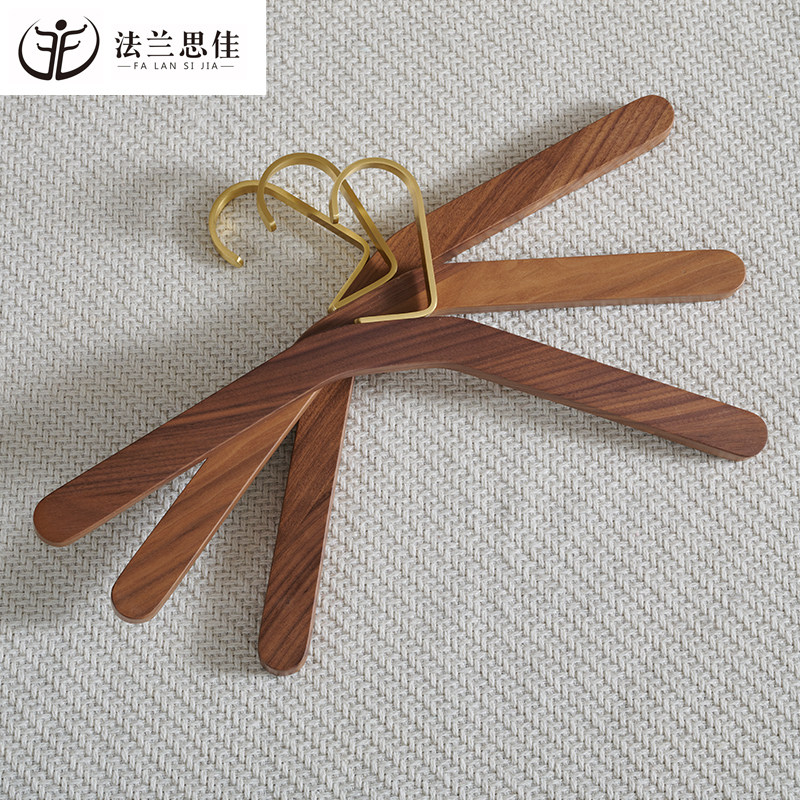 黑胡桃木衣架裤架实木挂衣衣挂黄铜木质衣服架家用挂钩衣架木制