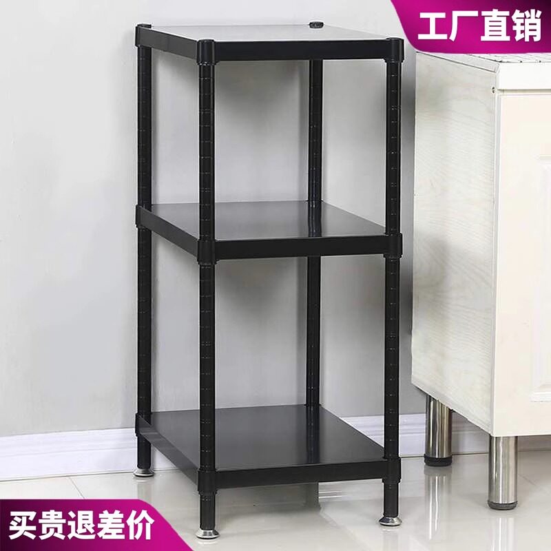 新款金属黑色夹缝置物架收纳层架厨房微波炉烹饪用具角架层架储藏